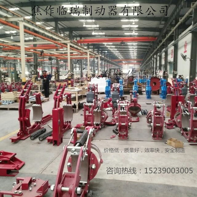 焦作臨瑞制動器有限公司，產(chǎn)品齊全，質(zhì)量好，價格優(yōu)，值得信賴